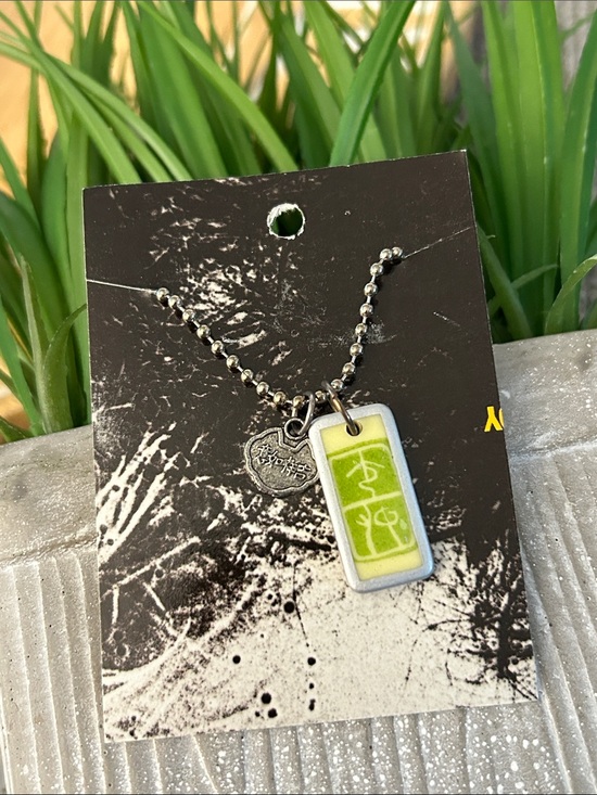 Artisan Jewelry - Yen prosperity mini domino charm pendant Necklace NEW old stock handmade unique